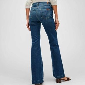 7 For All Mankind Dojo Jean